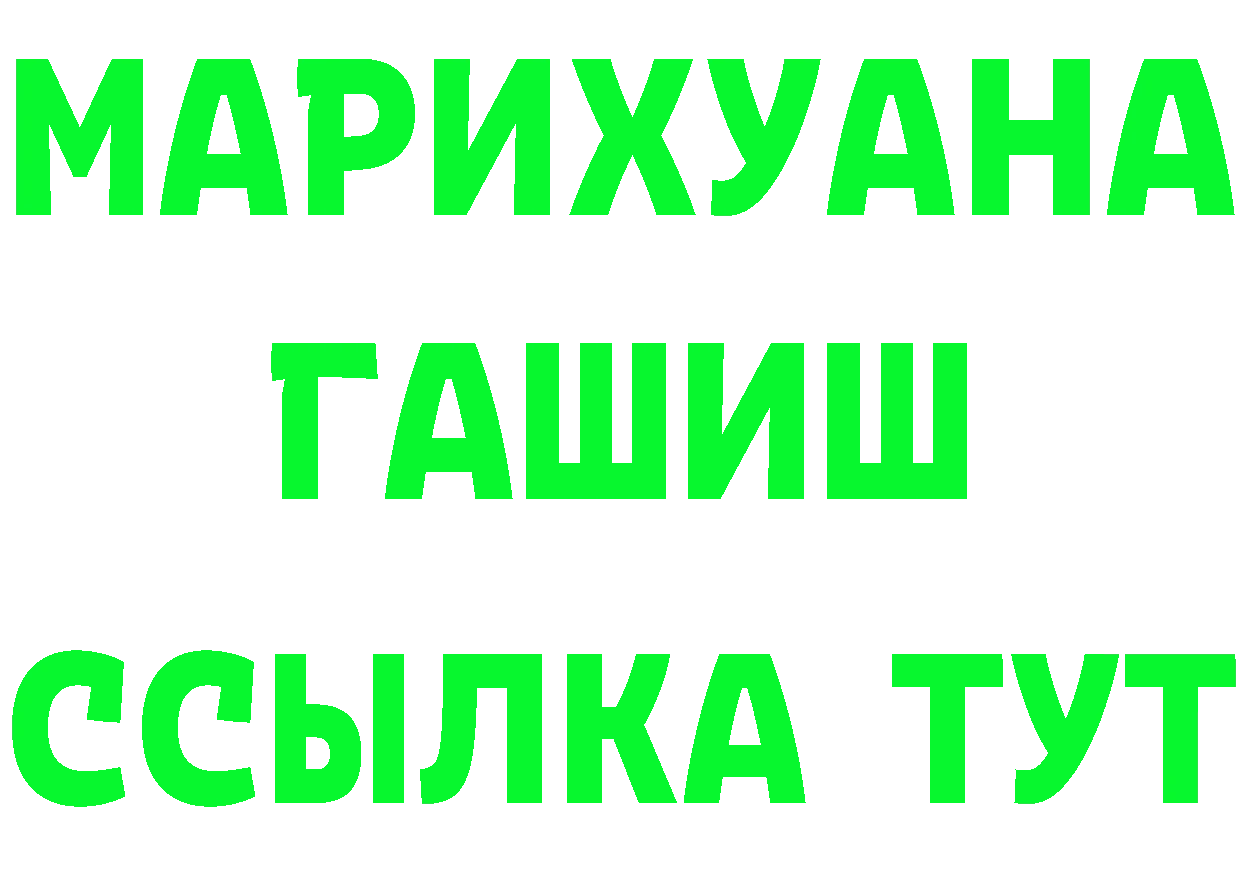 Меф VHQ зеркало мориарти MEGA Губаха